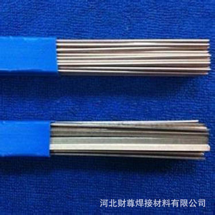 供应15%银焊条含银15银焊条银焊丝L204银焊条HL204银磷铜钎料