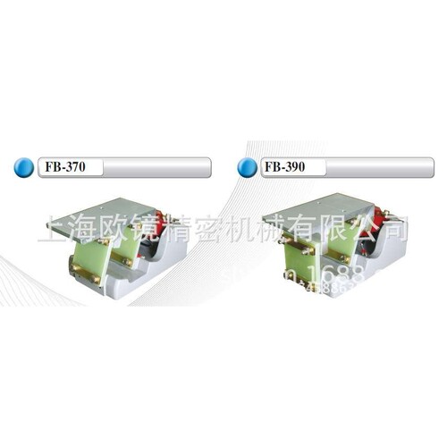 FB-270 SERIES