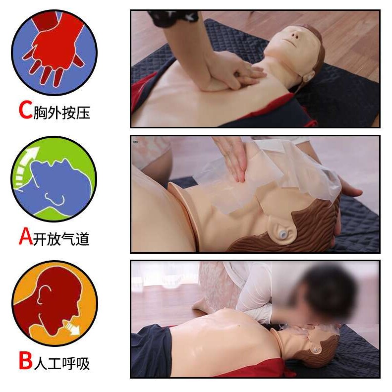 肺复苏模拟人CPR模拟假人急救训练人体模型心肺复苏模拟人工呼吸
