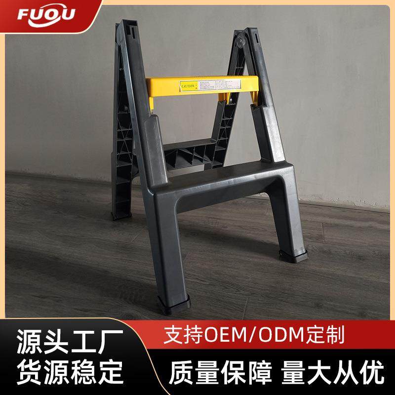 洗车店专用可折叠收纳洗车凳修车工具凳高低登高凳小梯子汽车