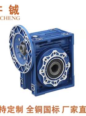 厂家JW7134-750W涡轮减速器铝合金RV减速器380V4极NMRV减速器