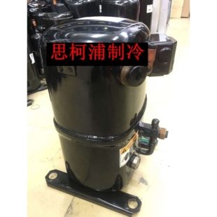 TFD 谷轮压缩机CR53KQ 267RM 280BM原装 525 R53KQ CR53KQ
