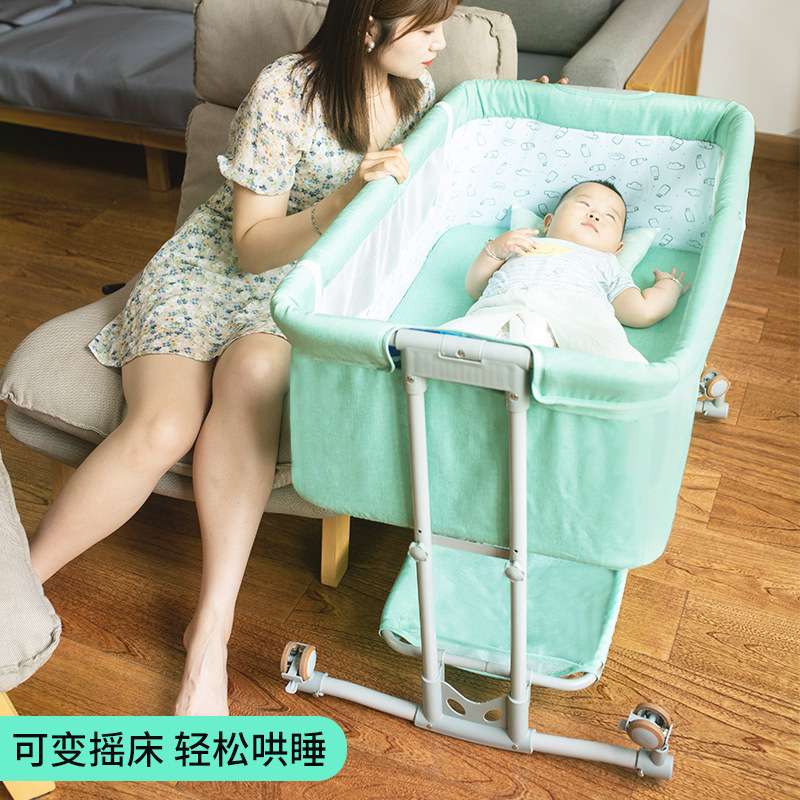 婴儿床可拼接大床baby bed嬰兒摇篮儿童床便携式折叠多功能宝宝床