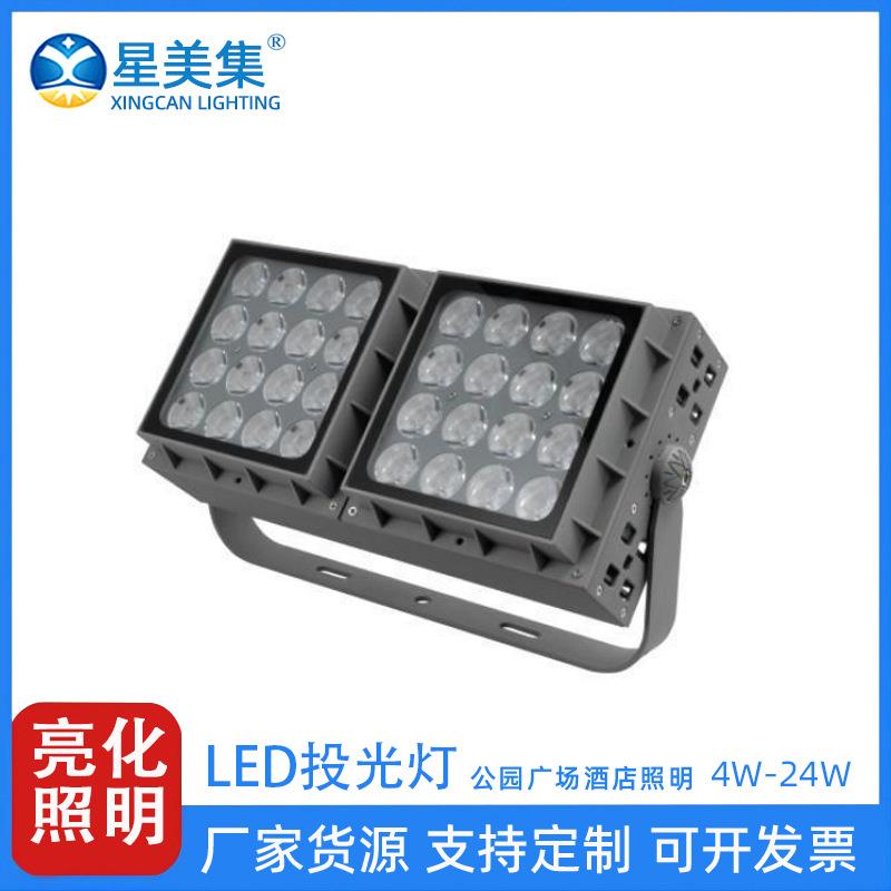 户外LED亮化室外防水射树灯照树灯原因草坪走廊过道4W9W16W24W