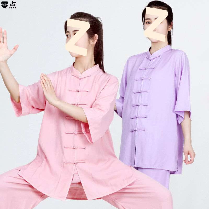 2025新款夏季亚麻太极拳宏情棉绸女装棉麻薄款高档武术练功太极服