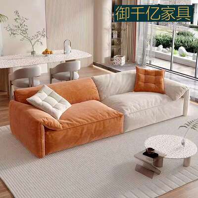 2024新款沙发现代设计师款客厅大户型sofa意式极简