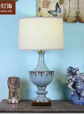 美式复古蓝色陶瓷台灯客厅台灯卧室床头现代简约装饰台灯