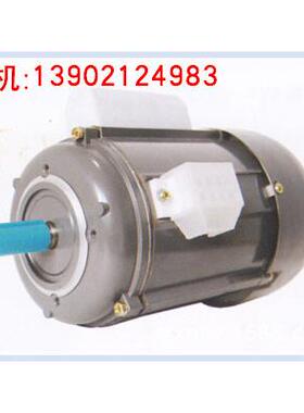 异步电机JY7134单相电机分马力电动机/天/
