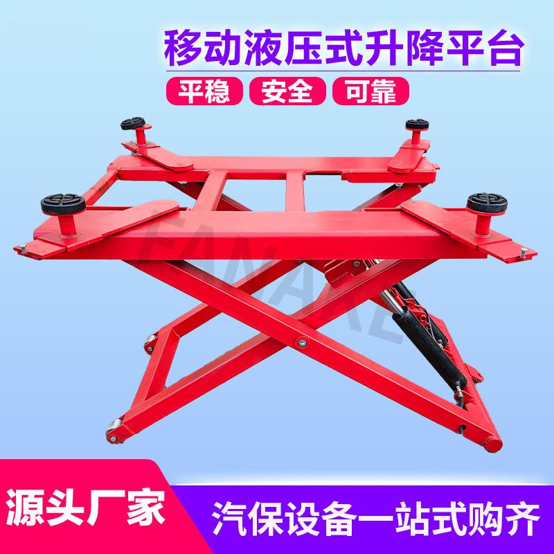 中位剪举升机小乌龟工厂可移动剪式液压升降平台便携式加高伸缩