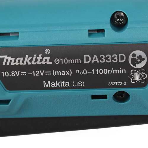 充电式角向电钻直角钻90度角弯头电钻DA333DSAE/Z