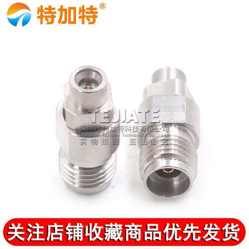 毫米波转接器 SSMP/2.92-JKG网分转接头 SSMP公转2.92MM母 DC-40G
