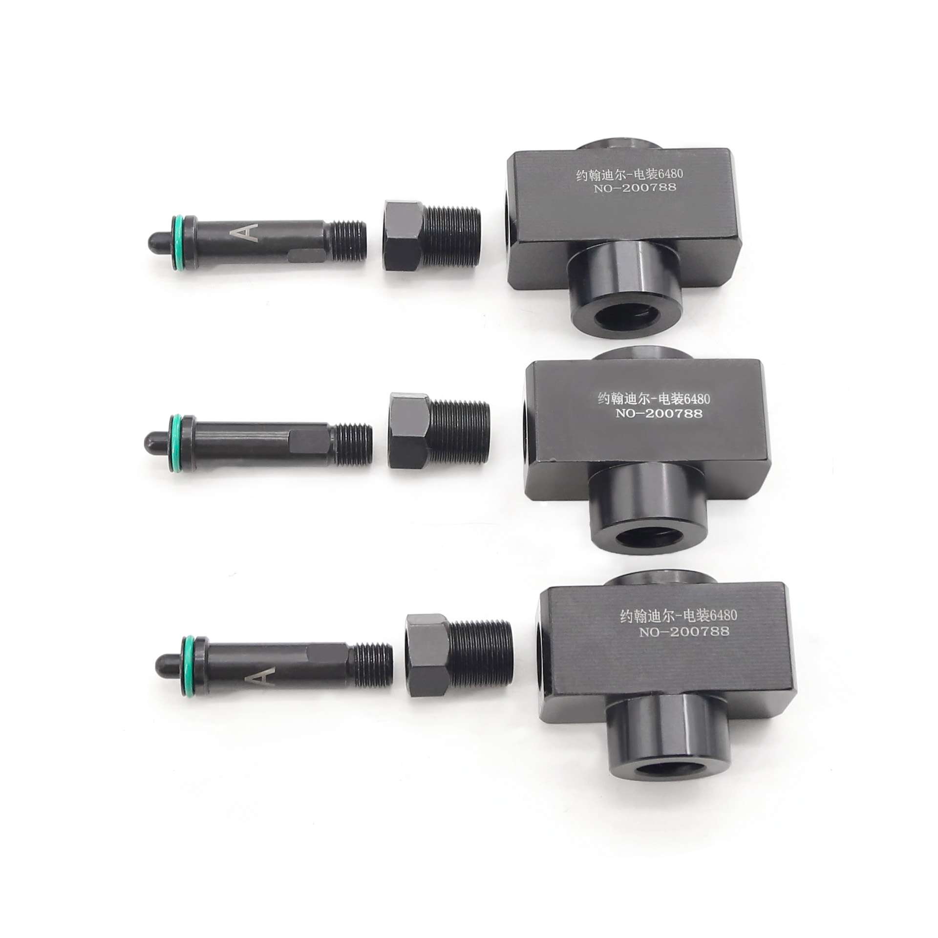 20200788 用于约翰迪尔-电装6480夹持器喷油器拆装工具回油夹具