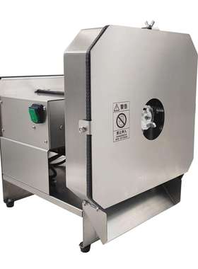 源头厂家A6138AL电动切片机蔬菜肉类土豆片柠檬片水果切片切丝机