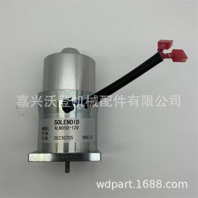12V执行器ALN050DC10502-000-012DYNC-10502-000-0-12伍德沃德