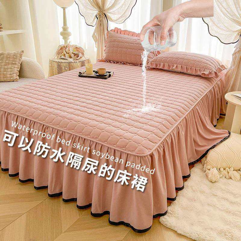 2025新款防水款A类原棉水洗棉夹大豆棉加厚床裙隔尿隔脏床罩跨境,鲜花速递/花卉仿真/绿植园艺,割草机/草坪机,淘宝优惠券,粉丝福利购,淘宝优惠卷