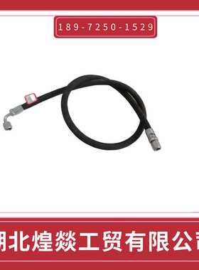 优势供应CCEC重庆康明斯发动机配件保险丝 3633716-20