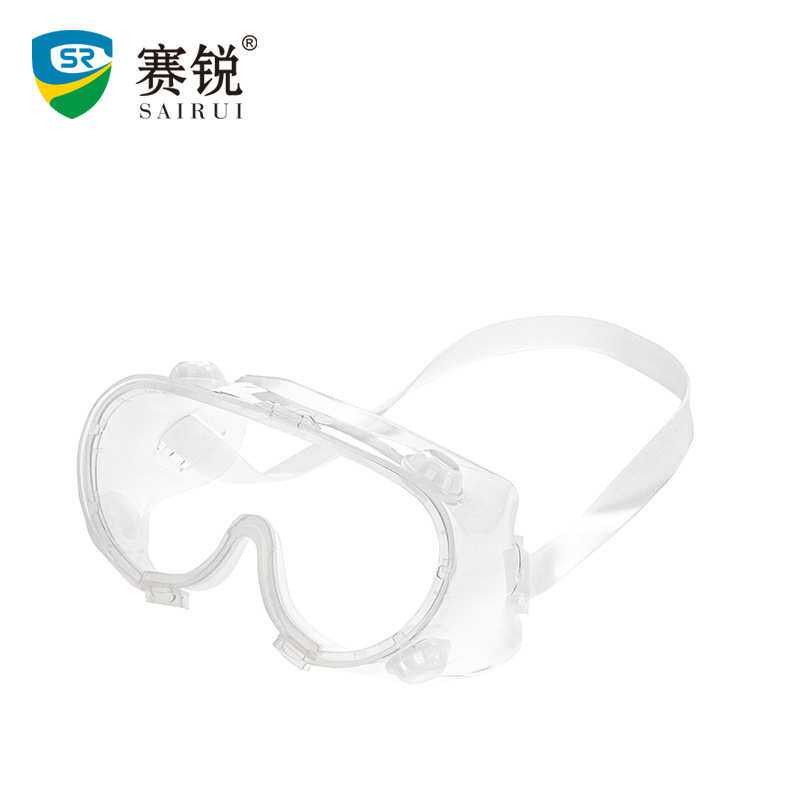 赛锐SR-6008AF透明防风沙护目镜 透气防飞溅防冲击防化防雾眼罩