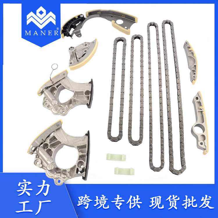 06E109217AH 正时链条张紧器适用于奥迪A4 A5 Q5 途锐 3.0T发动机