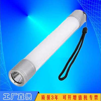SW2180防爆LED棒管灯磁吸泛光照明灯 FW6600轻便多功能工作棒