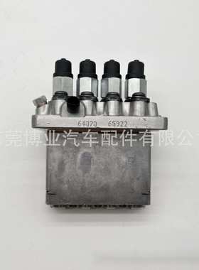高品质质量高压柴油泵头104205-4091适用D722 发动机