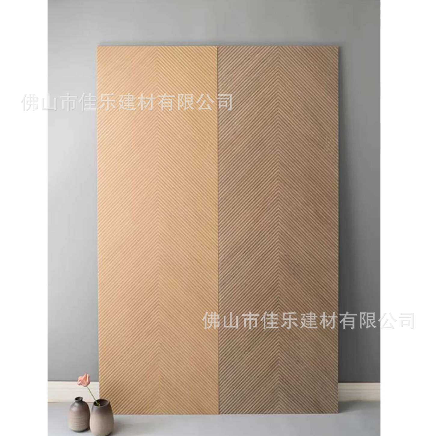 鱼骨纹木纹砖400x1200拉槽纹仿古砖卫生间墙砖餐厅背景墙瓷砖