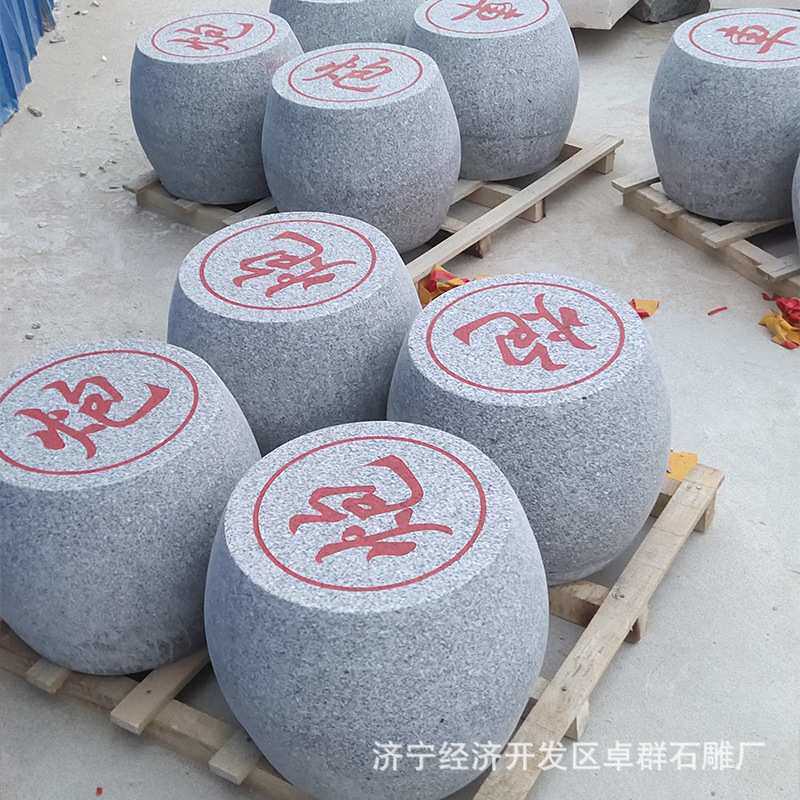 厂家供应石雕象棋 花岗岩象棋柱墩 石头棋子圆墩景区休闲石材棋子