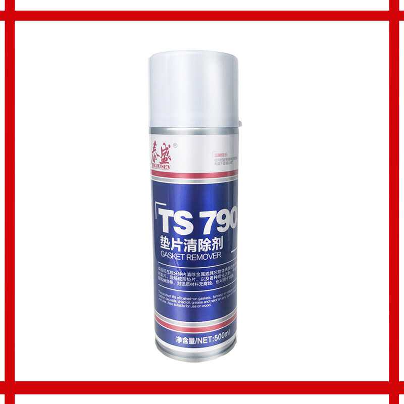 泰盛胶水 TS790垫片清除剂 解胶剂 除胶剂 790胶水