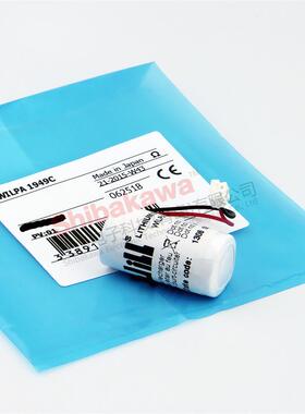 WILPA 1949C BR-2/3A PLC电池 锂电池