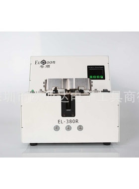 国产螺丝排列机 轨道可调螺丝排列机380M大料仓螺丝供给器