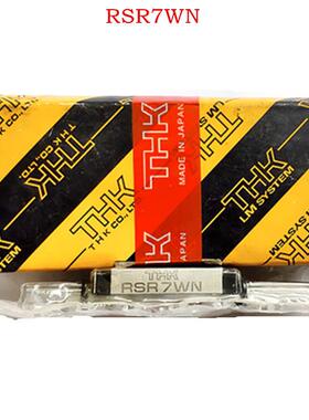 THK RSR7WZM RSR9WZM RSR12WZM RSR15WZM微型直线导轨滑块