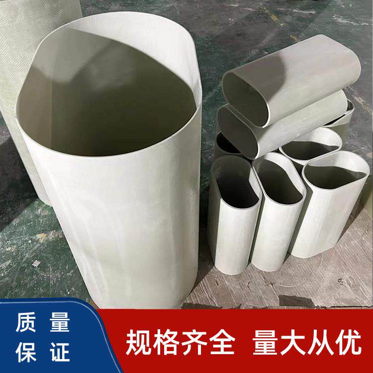 厂家现货玻璃纤维绝缘筒环氧树脂绝缘筒玻璃绝缘纤维材料筒
