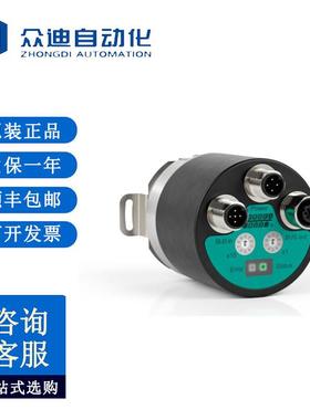 磁性旋转编码器 ENA58IL-S06SA5-1213B17-ABP