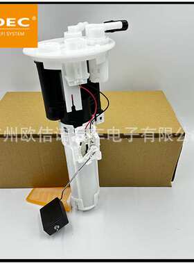 燃油泵总成15100-84A13,15100-81A02,15100-81811,15100-81813