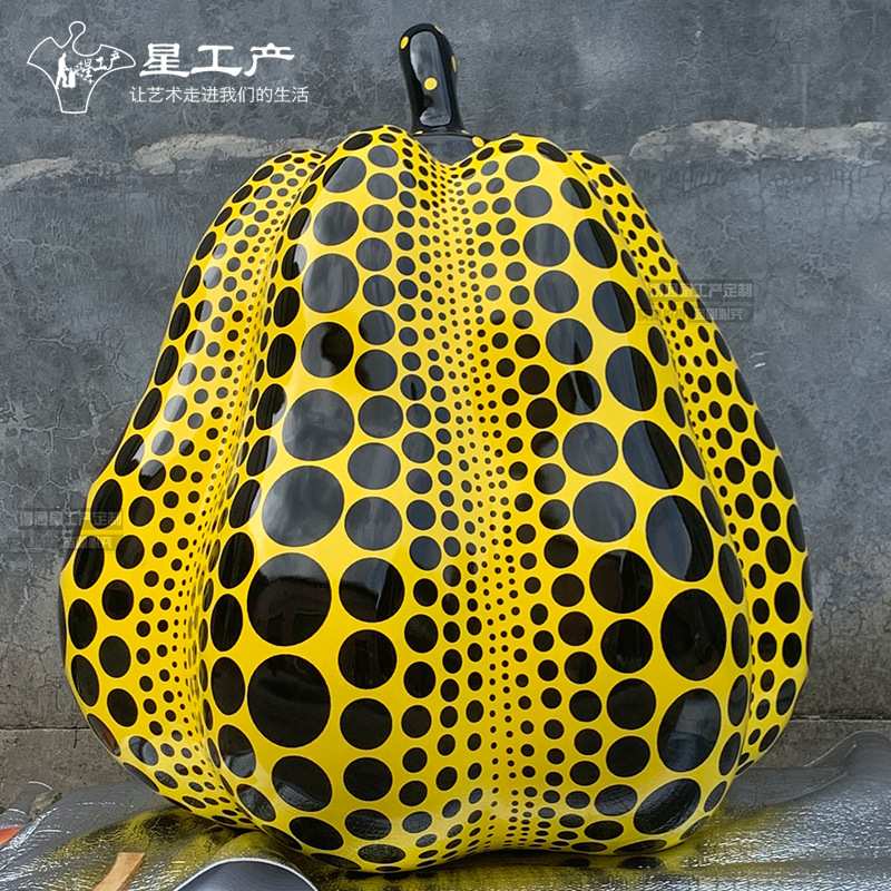 大型南瓜雕塑定制户外巨型蔬菜水果店玻璃钢仿真美陈造型树脂摆件