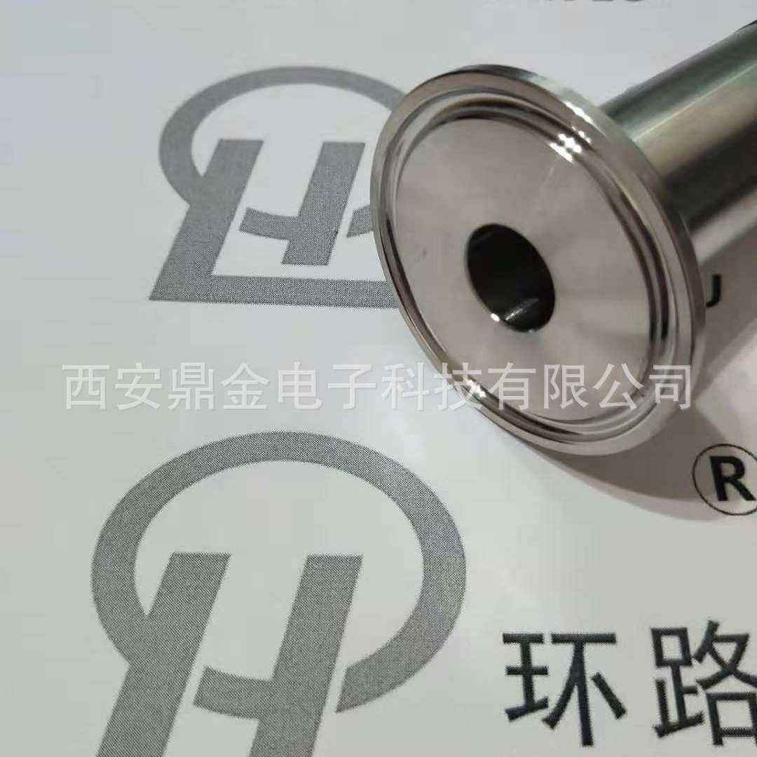 卫生型卡箍式压力变送器 全不锈钢结构 4-20mA输出数字压力变送器,模玩/动漫/周边/娃圈三坑/桌游,模型制作工具/辅料耗材,淘宝优惠券,粉丝福利购,淘宝优惠卷