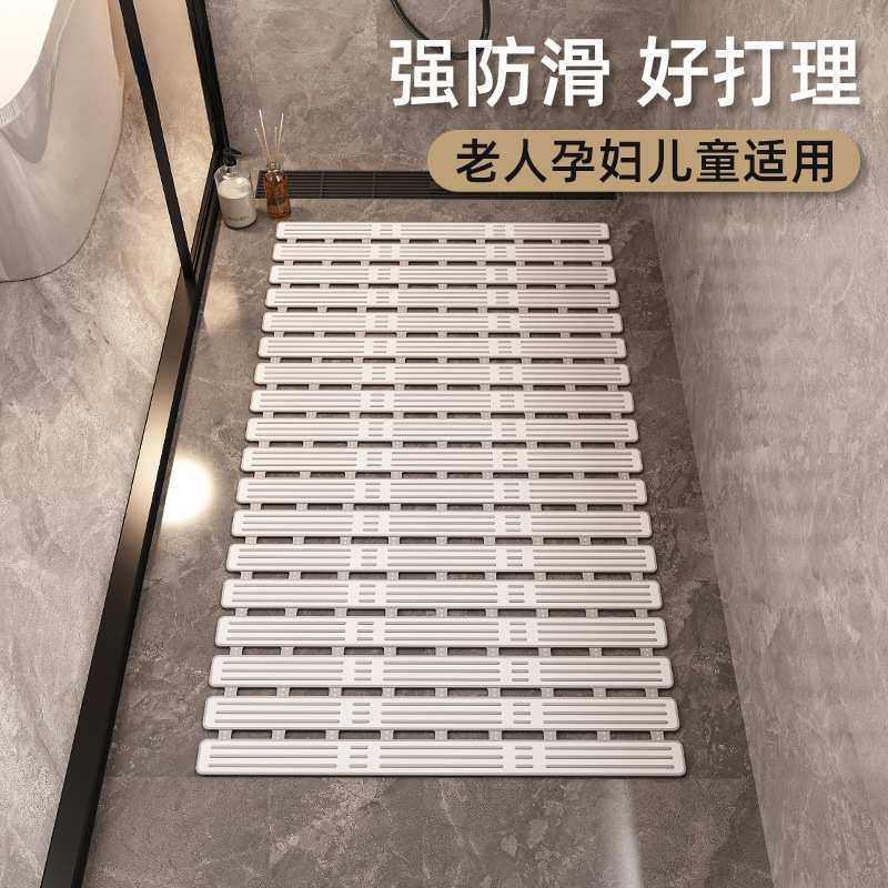 浴室防滑垫家用淋浴房防摔地垫洗澡间厕所脚垫卫生间洗澡隔水垫,模玩/动漫/周边/娃圈三坑/桌游,模型制作工具/辅料耗材,淘宝优惠券,粉丝福利购,淘宝优惠卷
