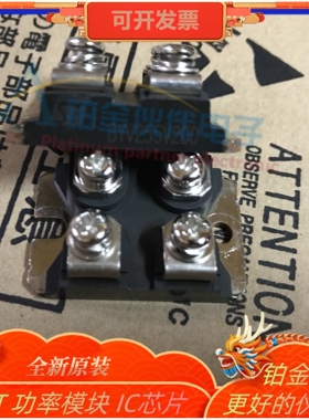 BYV255V200 BYT200PIV400R BYT230PI400 BYT231PIV高频整流模块