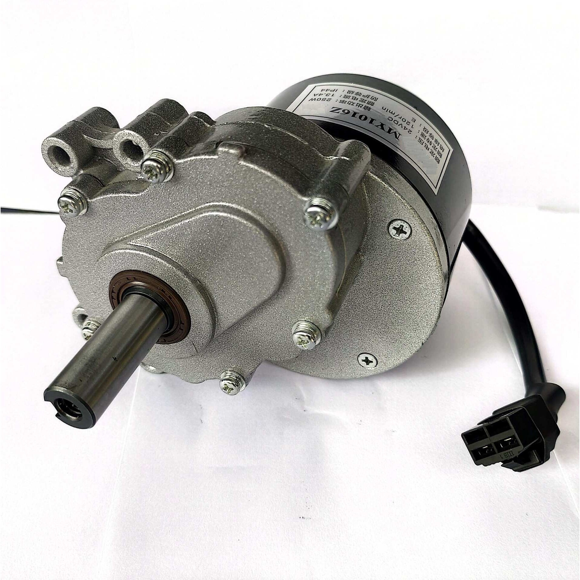 金驰电机MY1016Z2 250W24V 电动轮椅车电机 低转速有刷减速电机