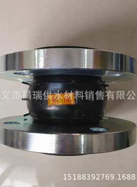 JIS B2220 10K橡胶接头 日标法兰式橡胶软连接 5K橡胶软接头