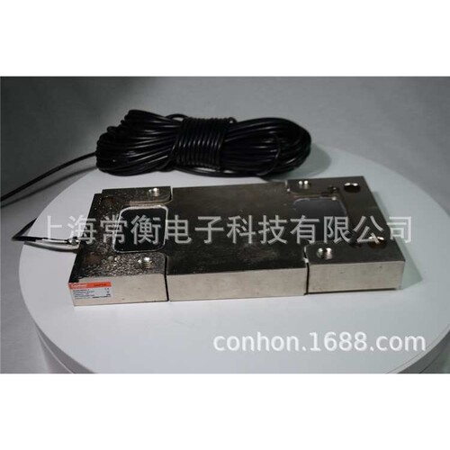 常衡CONHON RWIN-2-10T 悬臂梁称重传感器 称重测力传感器