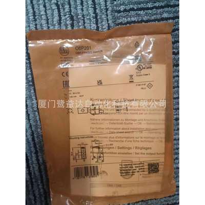 IFM 易福门 O6P201