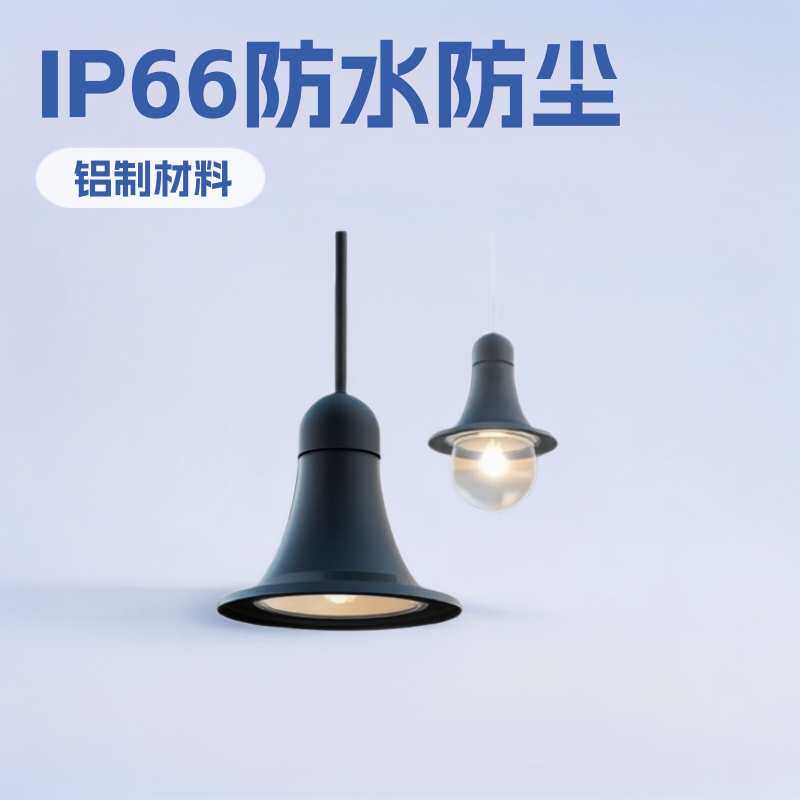 庭院灯led欧式景观灯公园小区路灯街道照明吊灯压铸铝防水耐用