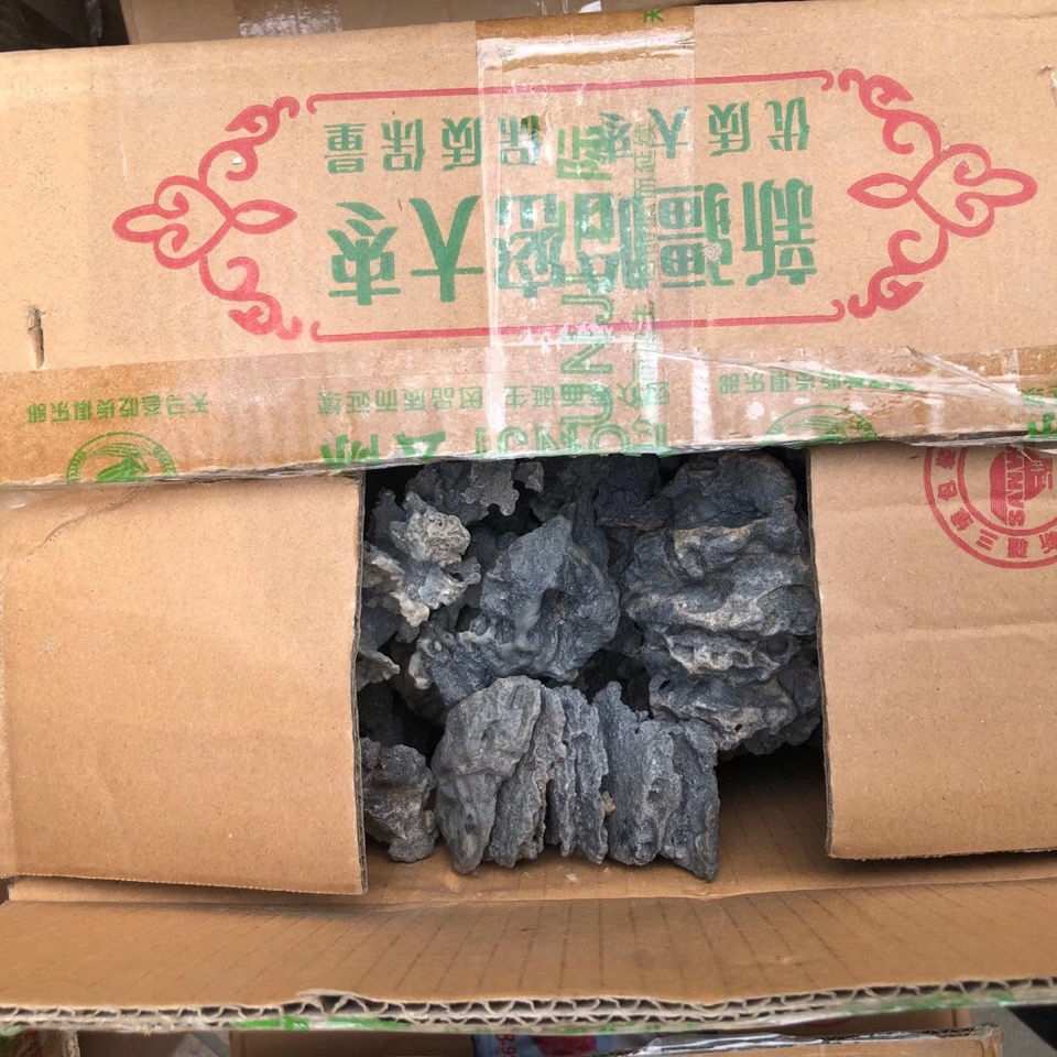 天然 风凌石 风砺石奇石原石园艺假山盆景盆栽微景观配石摆件石头