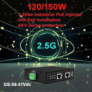 2.5G industrial POE injector 120/150W,6KV ESD,48-57Vdc in