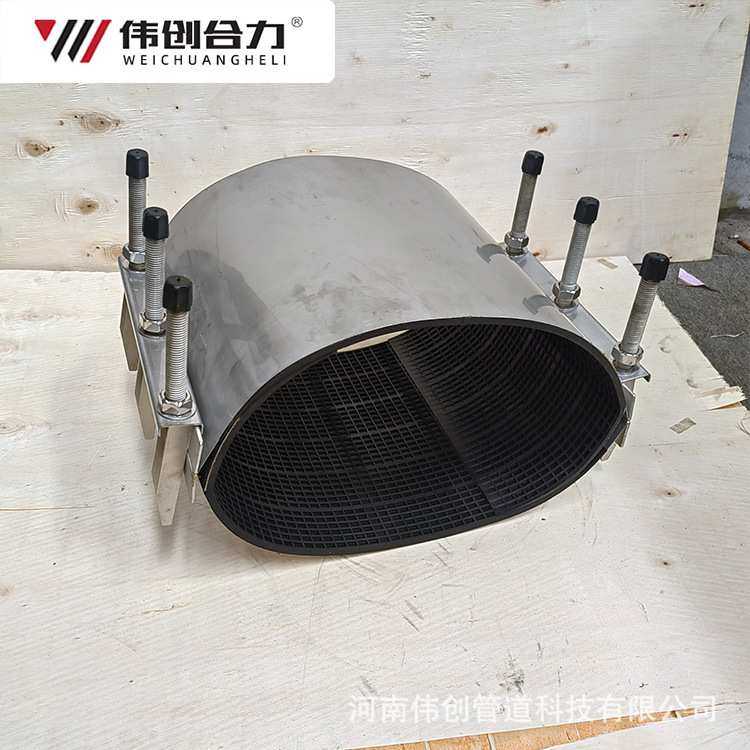 管道快速封堵管卡不锈钢哈夫节带压堵漏器不锈钢双卡板式修补器,3C数码配件,摄像机配件,淘宝优惠券,粉丝福利购,淘宝优惠卷