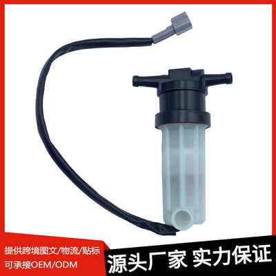 适用于雅马哈75-130马力舷外机油水分离器6EK-24560-00燃油滤清器