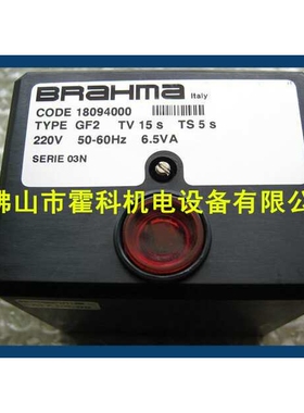 BRAHMA程控器CODE 18094000 TYPE GF2