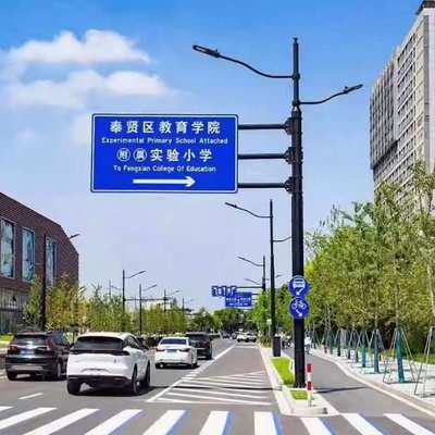 路灯杆路灯交通综合共杆多杆合一多功能组合杆监控杆路灯杆综合杆