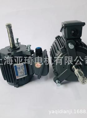 圆形冷却塔风扇电机AEVH-NV-100L-6-1.1KW现货良机冷却塔电机