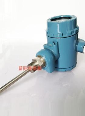 SBWZ-2470一体化温度变送器防爆现场显示传感器pt100热电阻温度